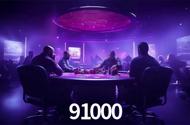 Benefícios da Conta 91000