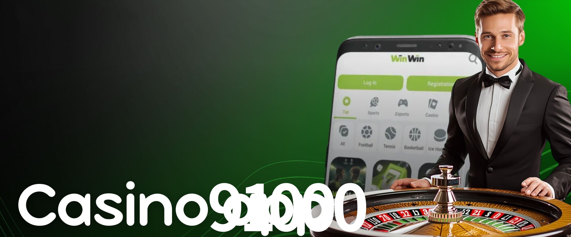 Quick Registration 91000