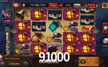 Seasonal Promotions 91000