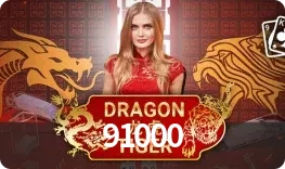 Dragon Tiger